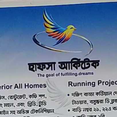 Hafsa Architect