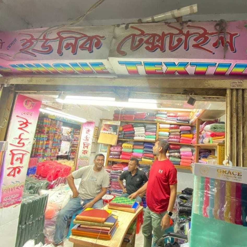 M/S. Unique Textile