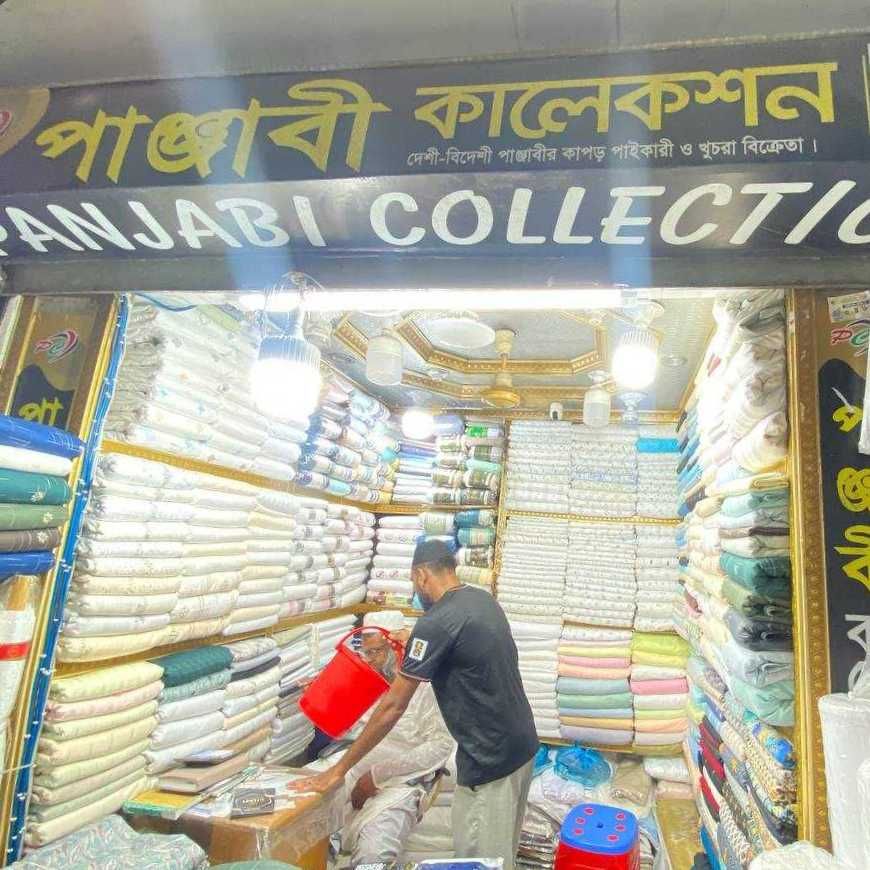 Panjabi Collection