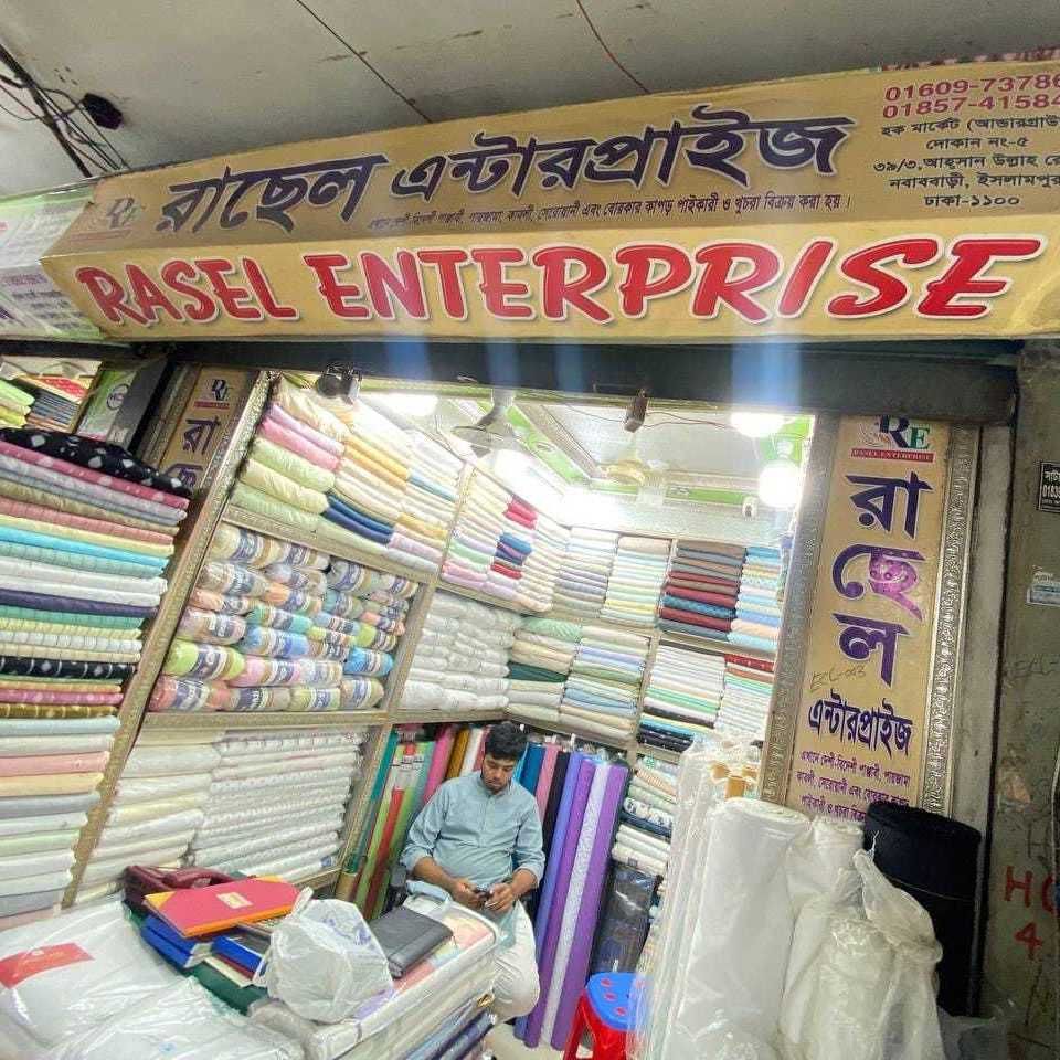 Rasel Enterprise