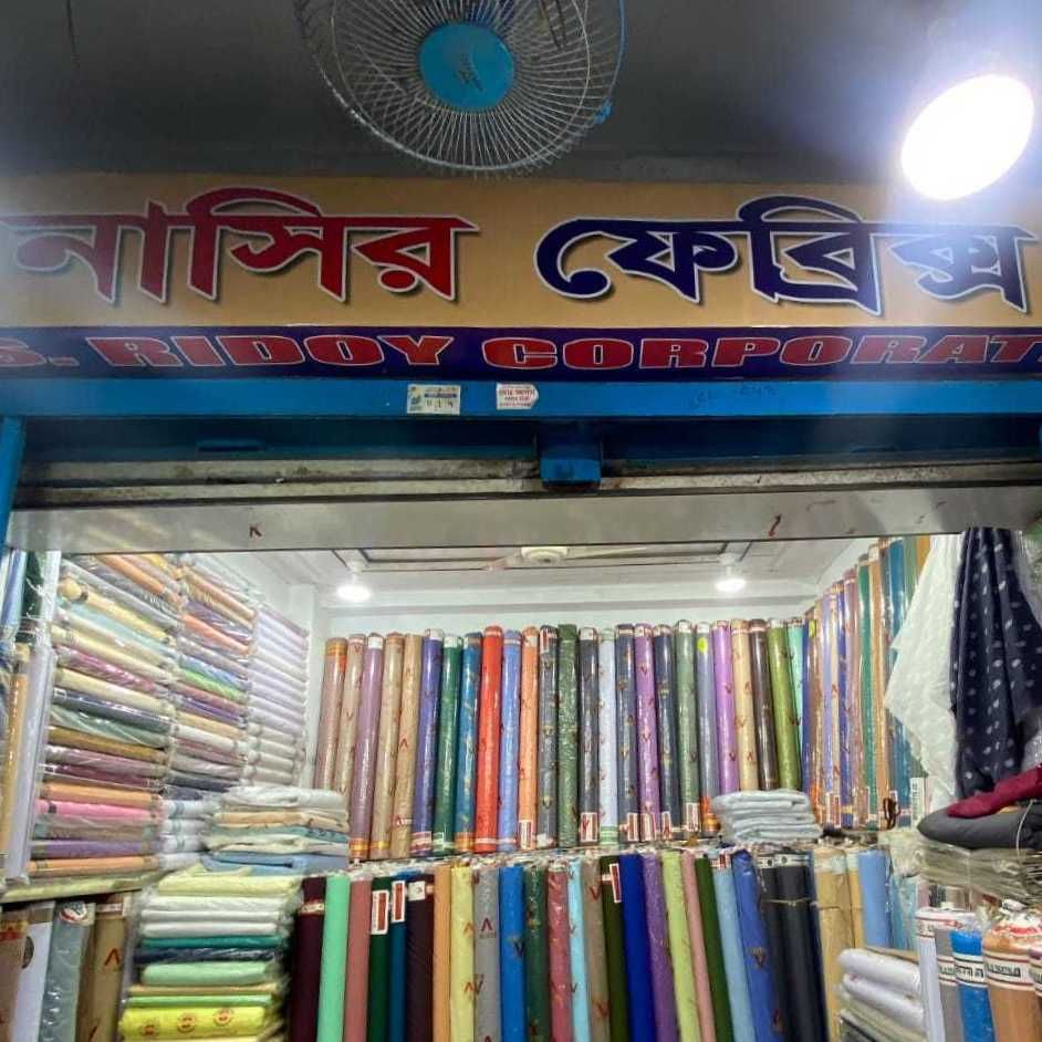 Nasir Fabrics