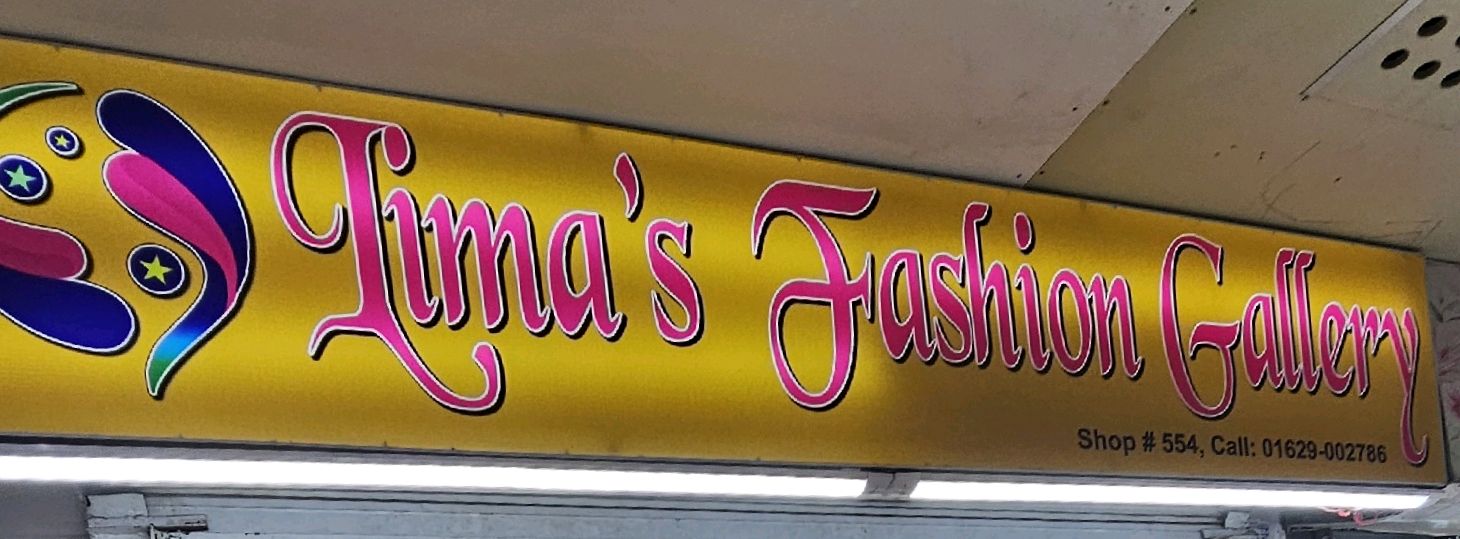 Lima's Fashion Gallery