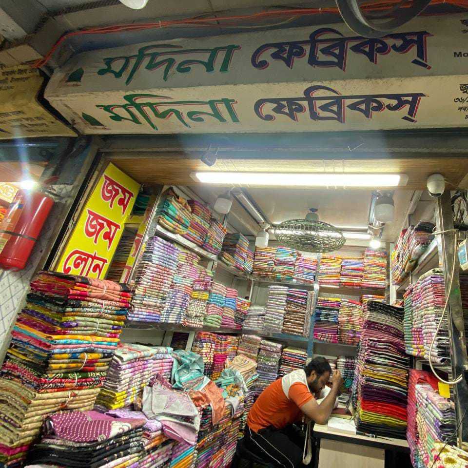 Madina Fabrics