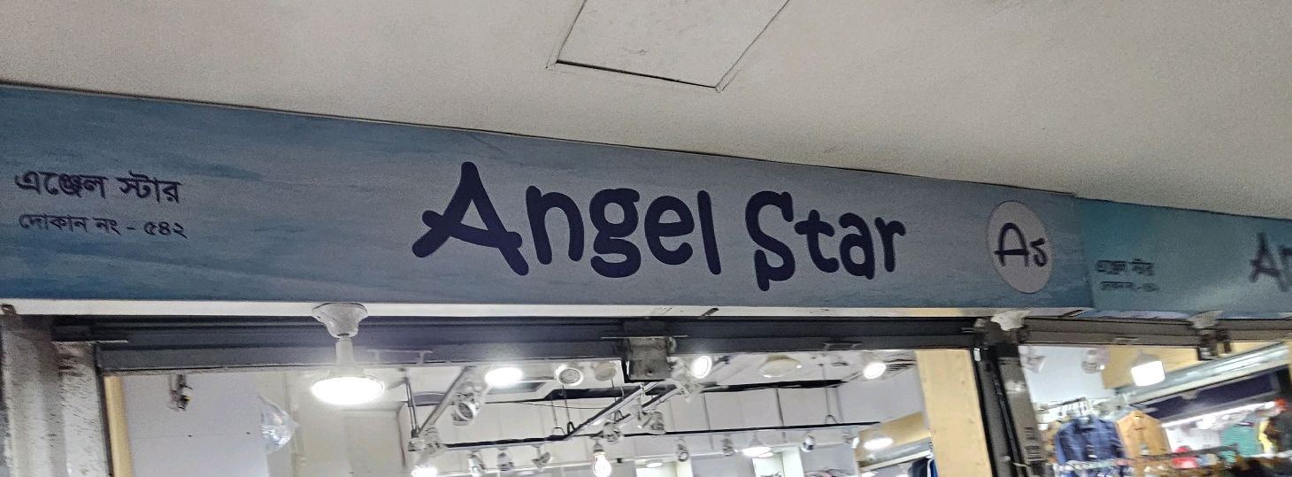 Angle Star