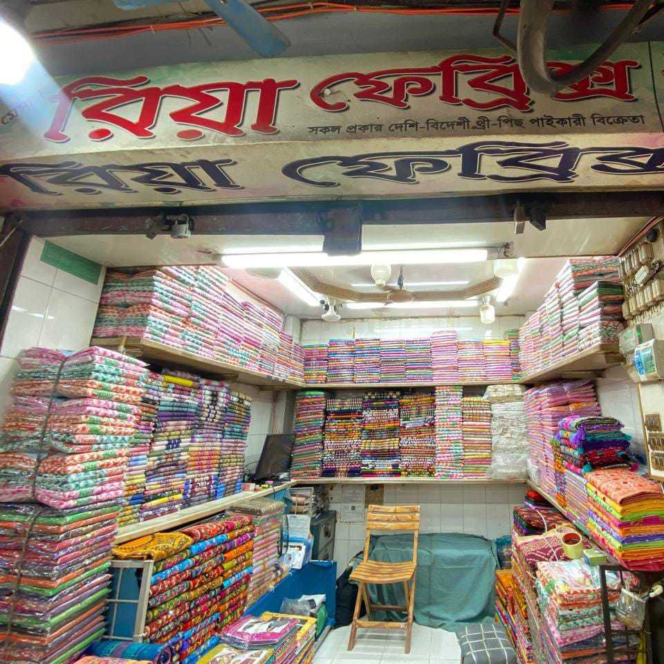 Riya Fabrics
