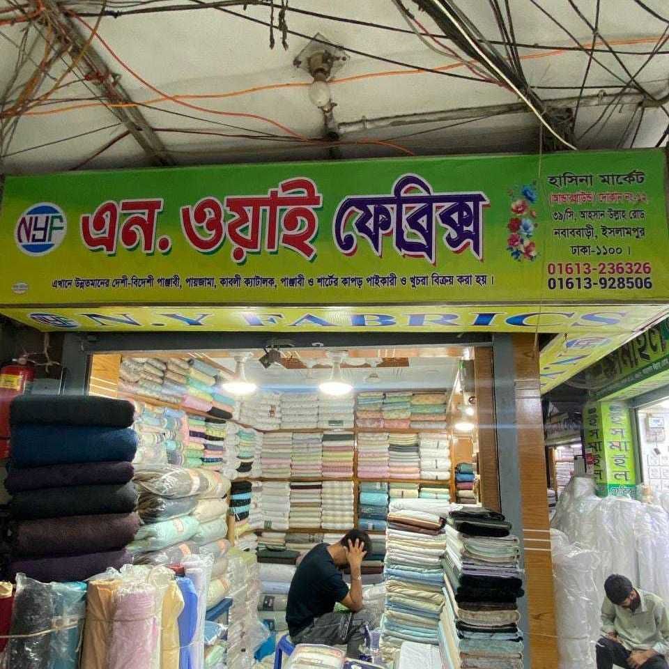 N.Y Fabrics