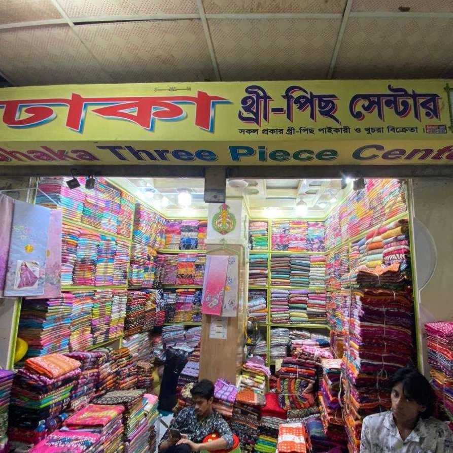 New Dhaka Three Piece Center