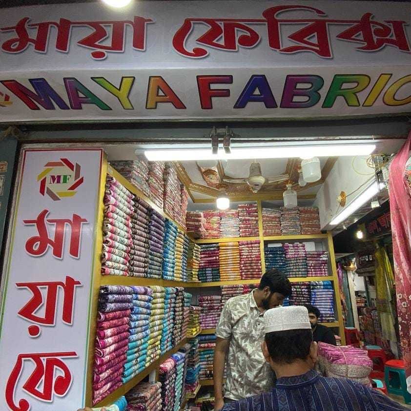 Maya Fabrics