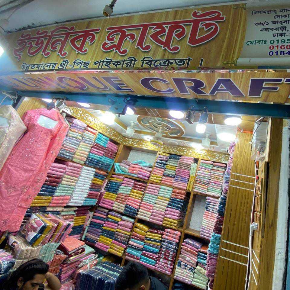 Unique Craft