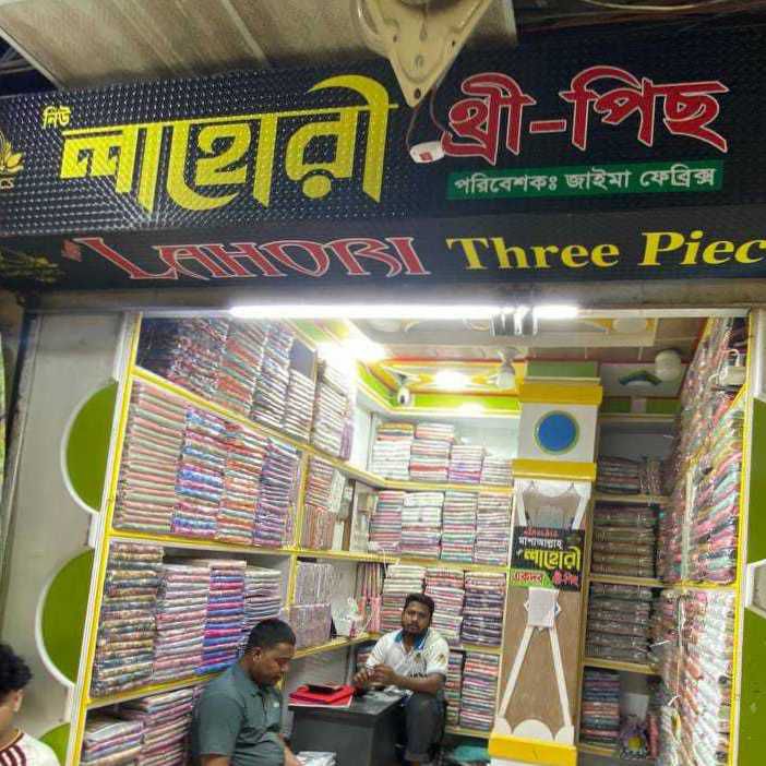 Lahori Three Piece