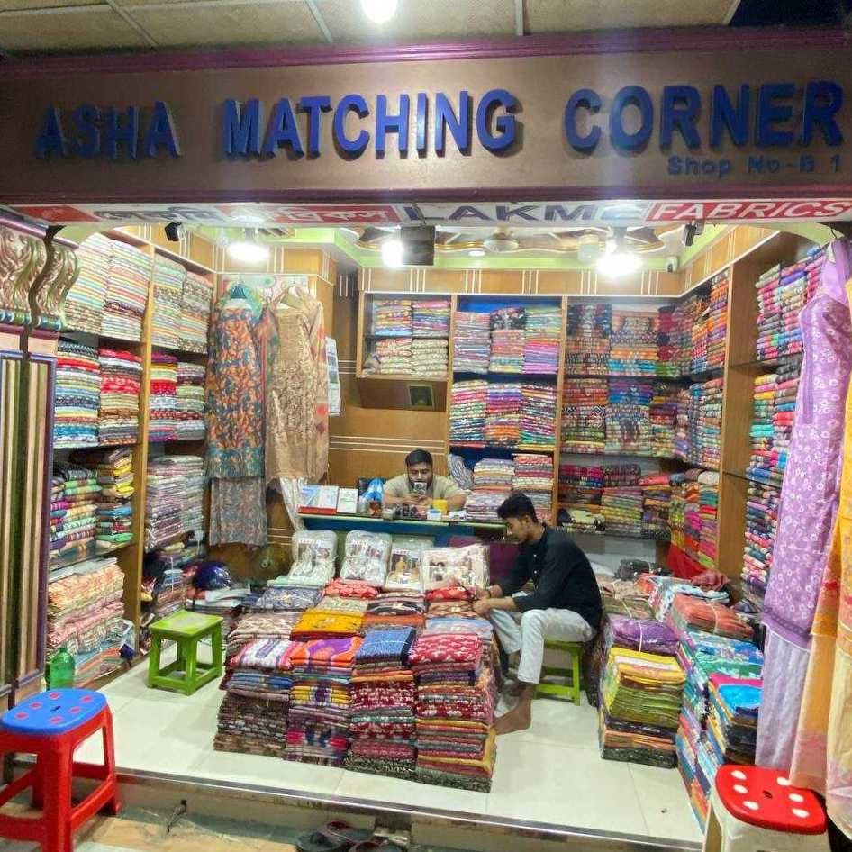 Asha Matching Corner