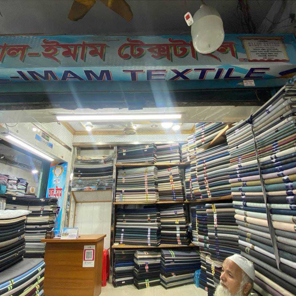 Al-Imam Textile