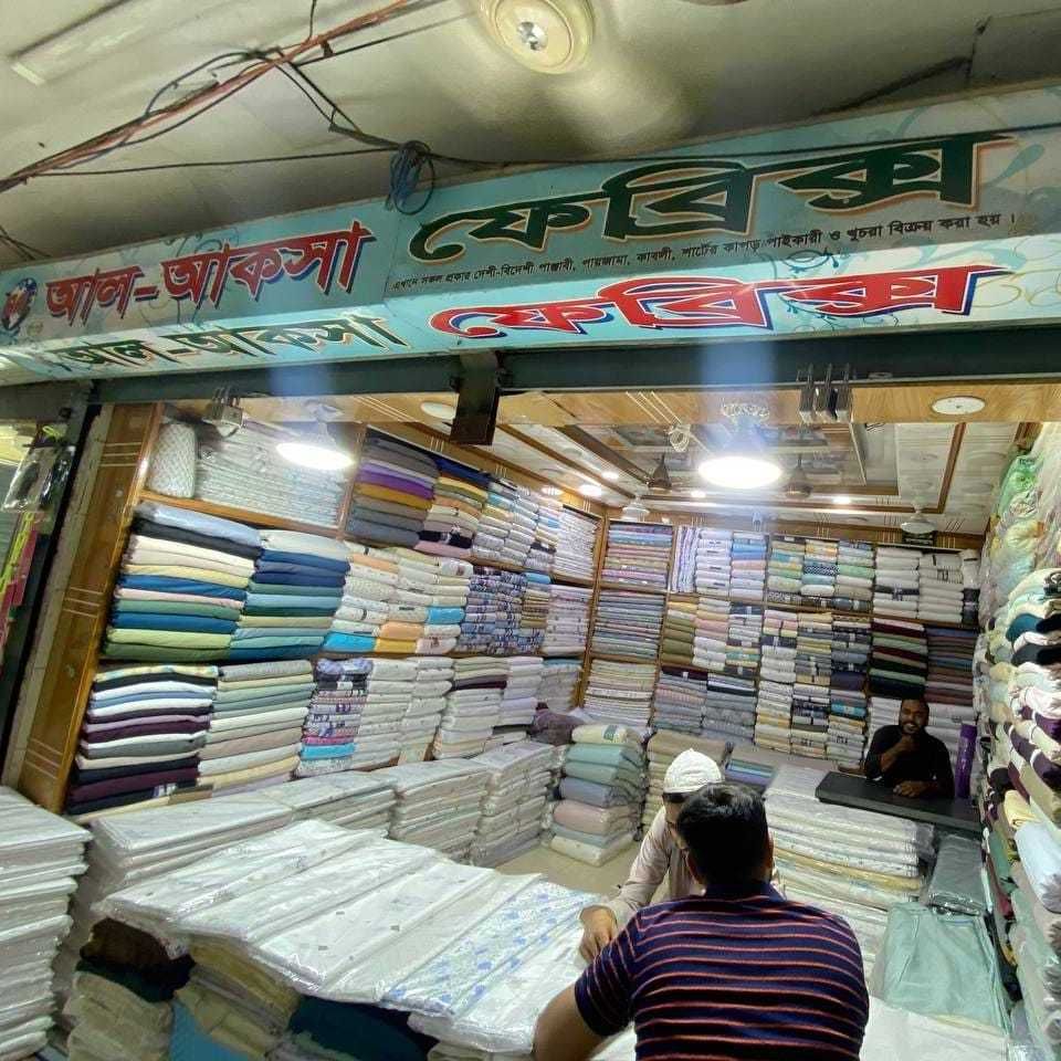 Al-Aksa Fabrics