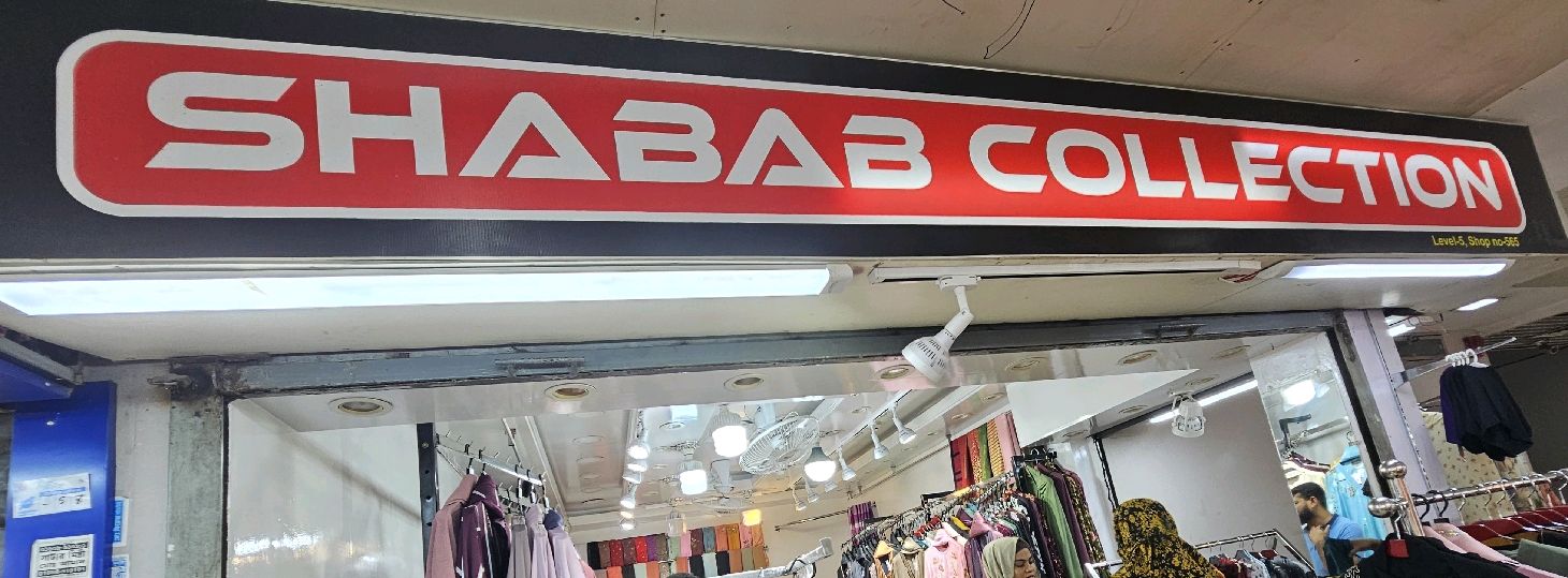 Shabab Collection - Tokyo square