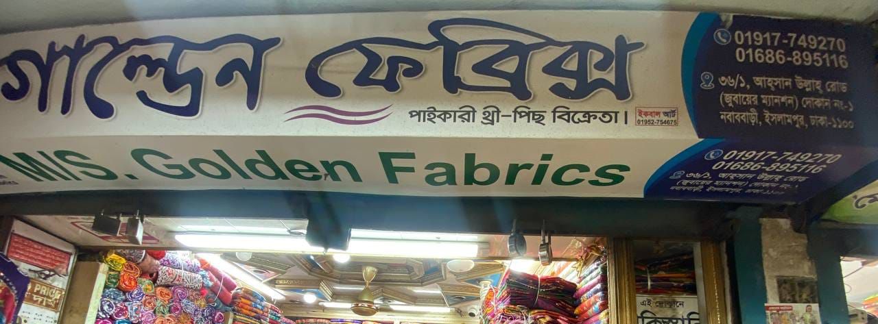 M/S. Golden Fabrics