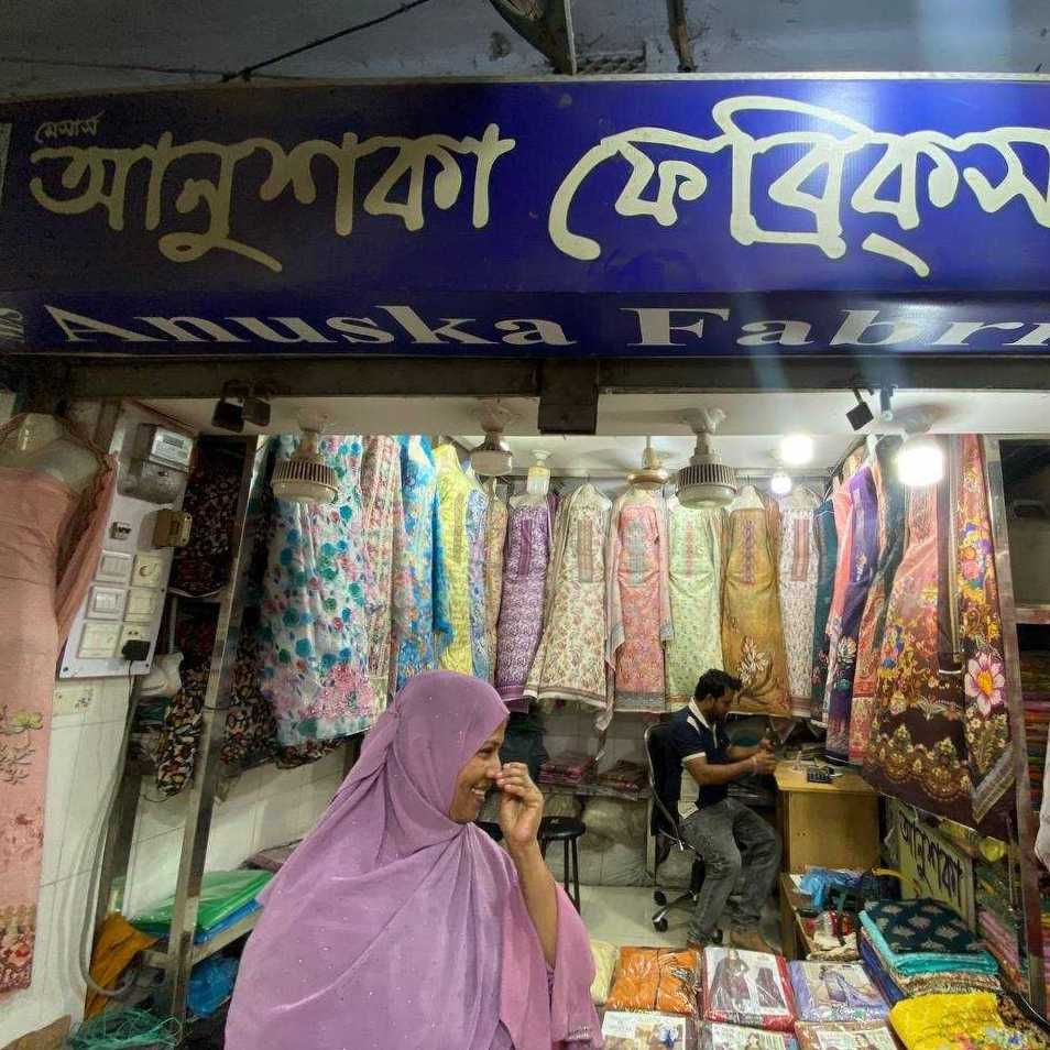 M/S. Anushka Fabrics