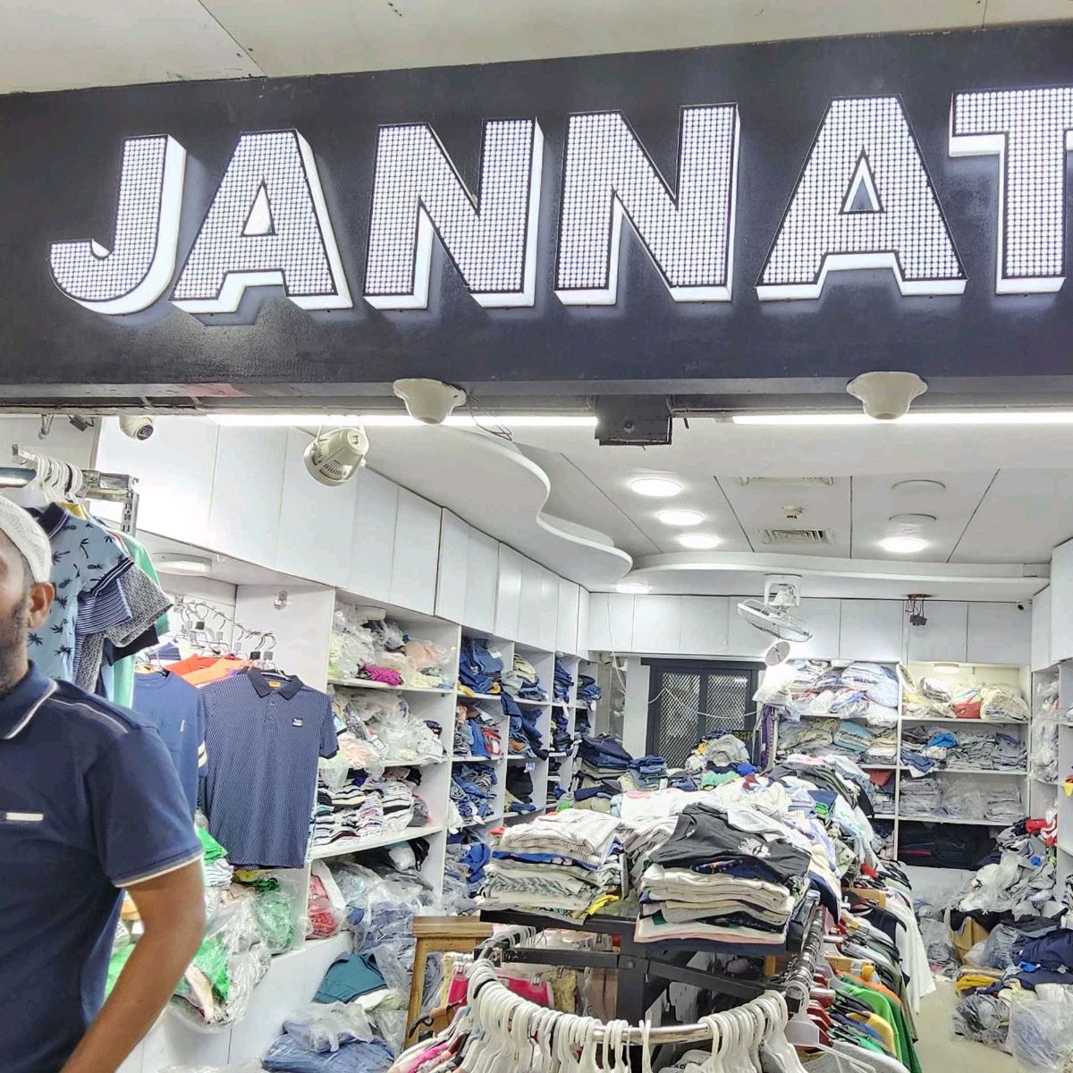 Jannat