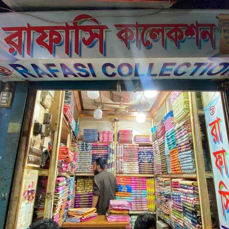 Rafasi Collection