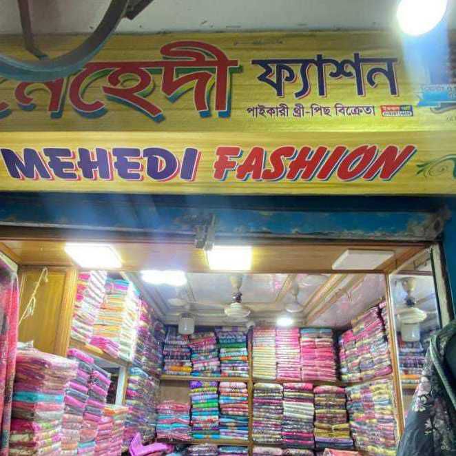 Mehedi Fashion