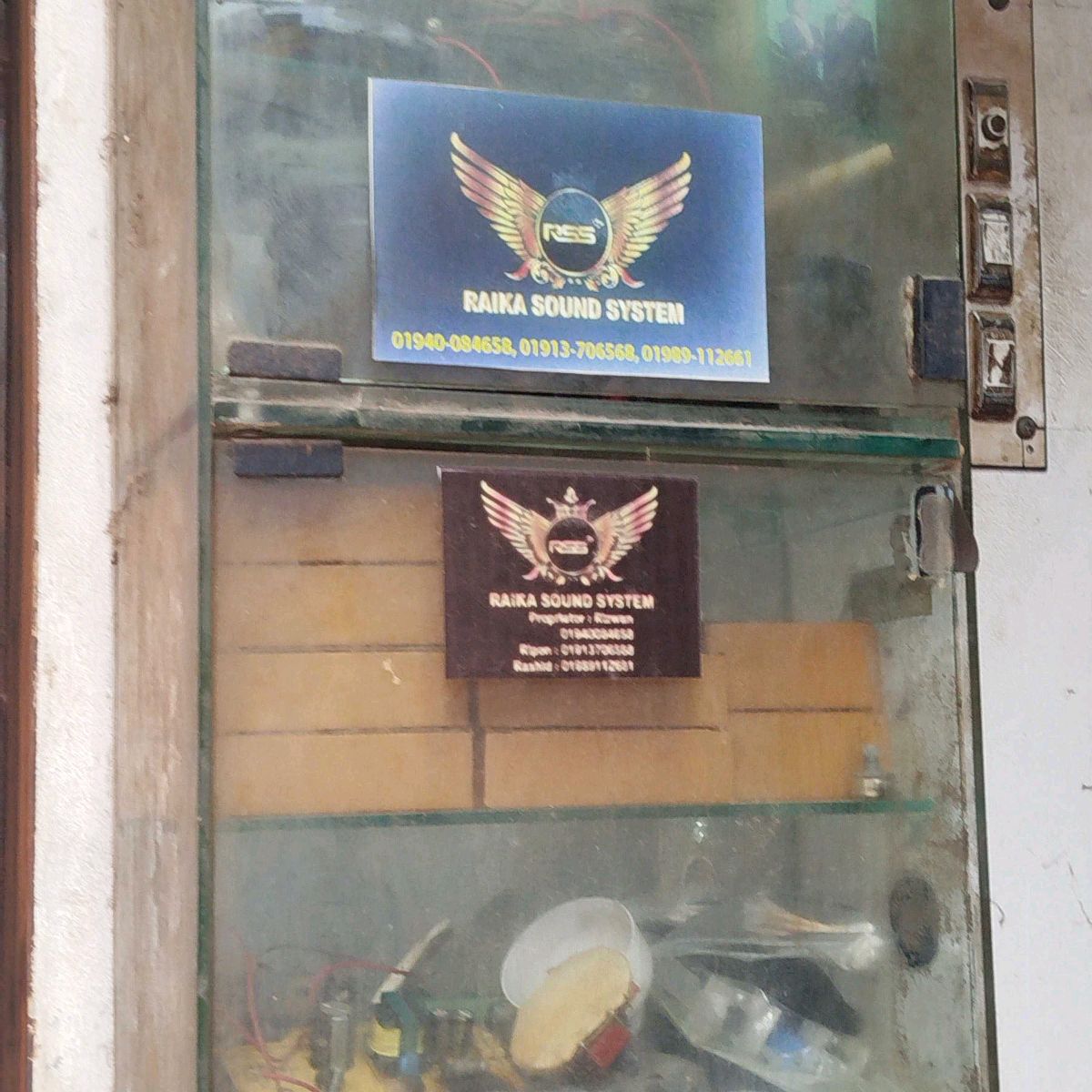 Raika Sound System