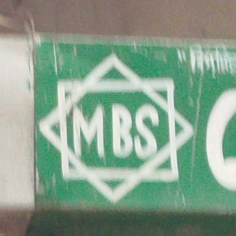 M/S Bhuiyan Steel