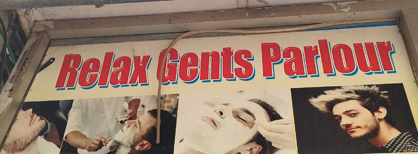 Relax Gents Parlour 