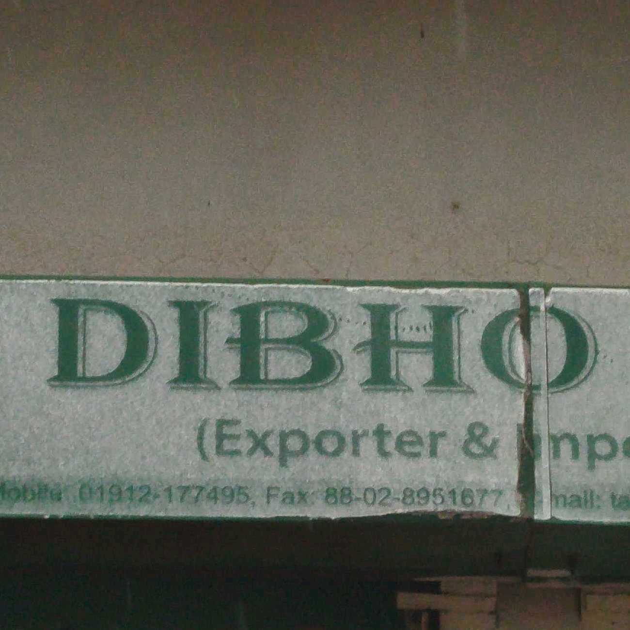 Dibho Enterprise 