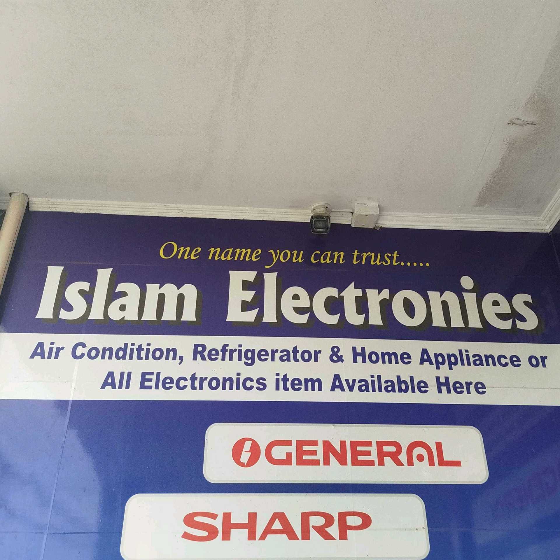 Islam Electronics