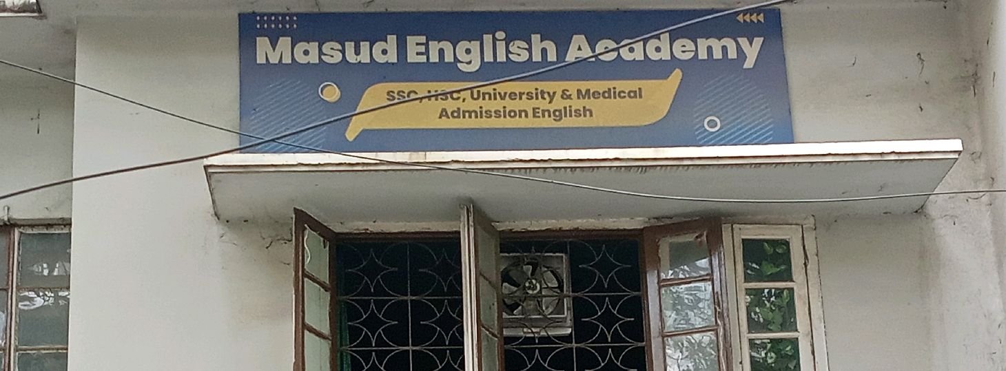 Masud English Academy