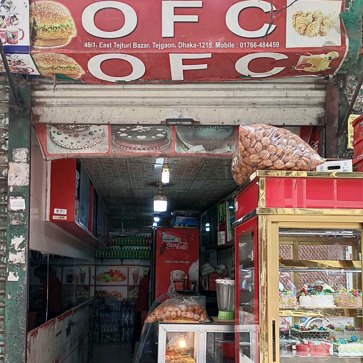 O F C