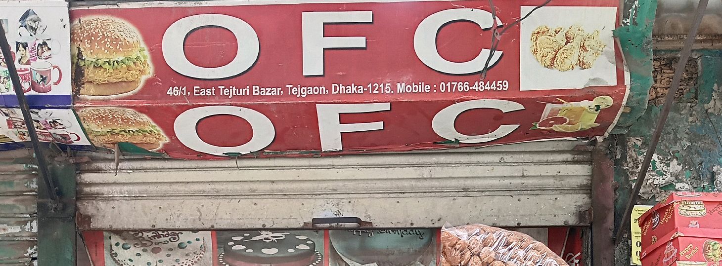 O F C