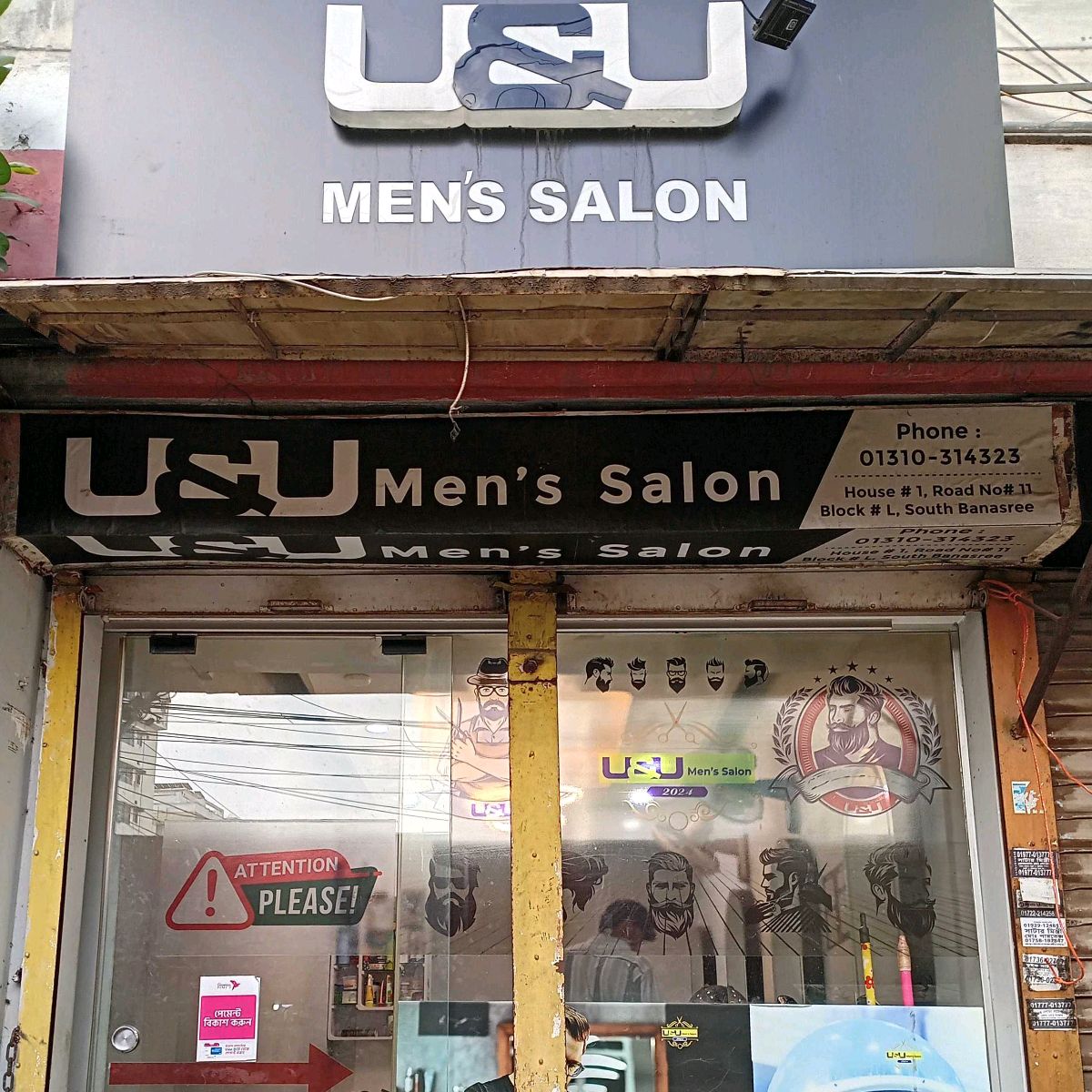 U&U Men's Salon