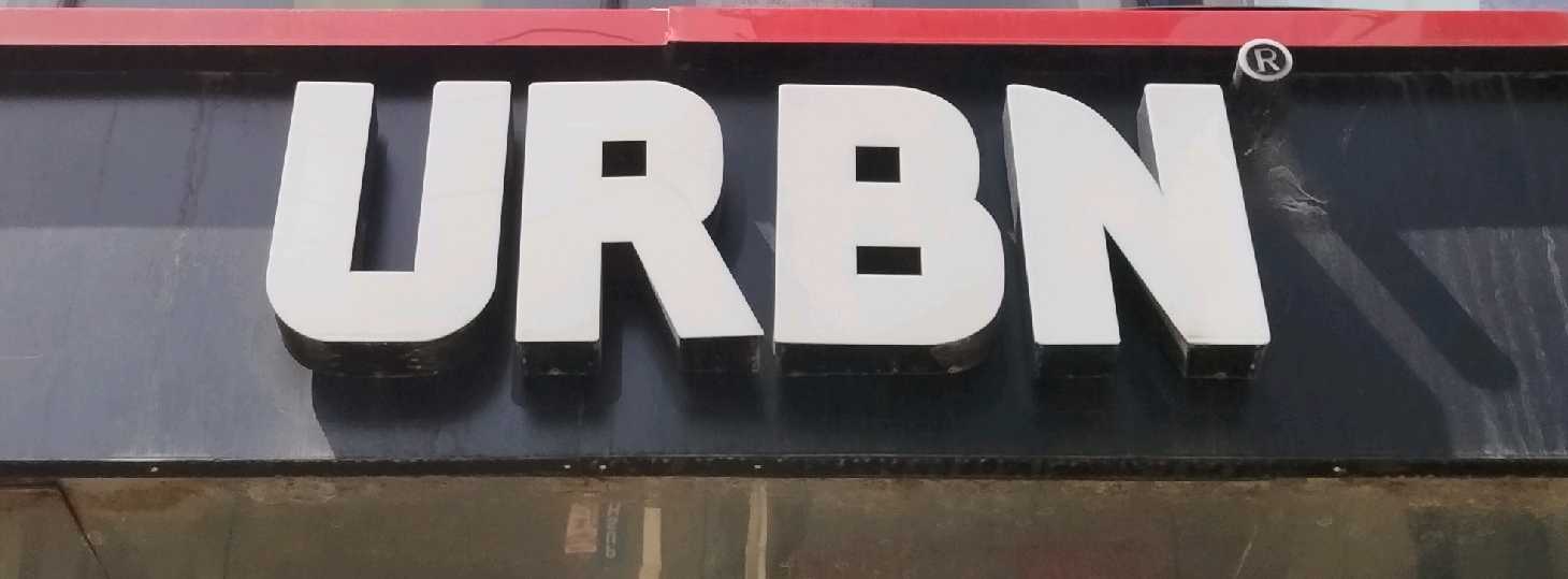 URBN