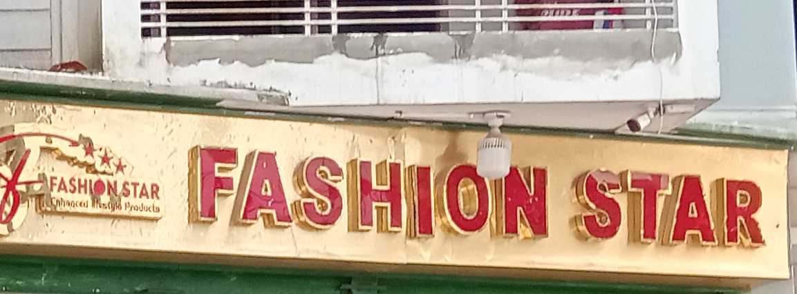 Fashion Star