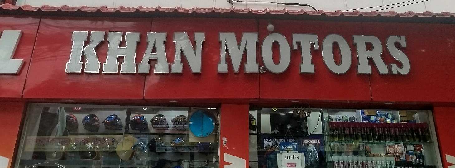 Khan Motors