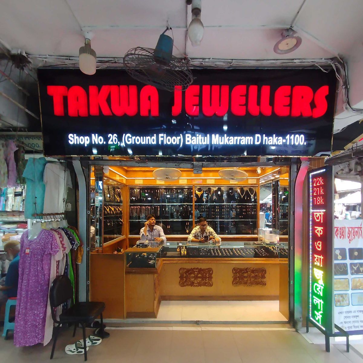 Takwa Jewellers