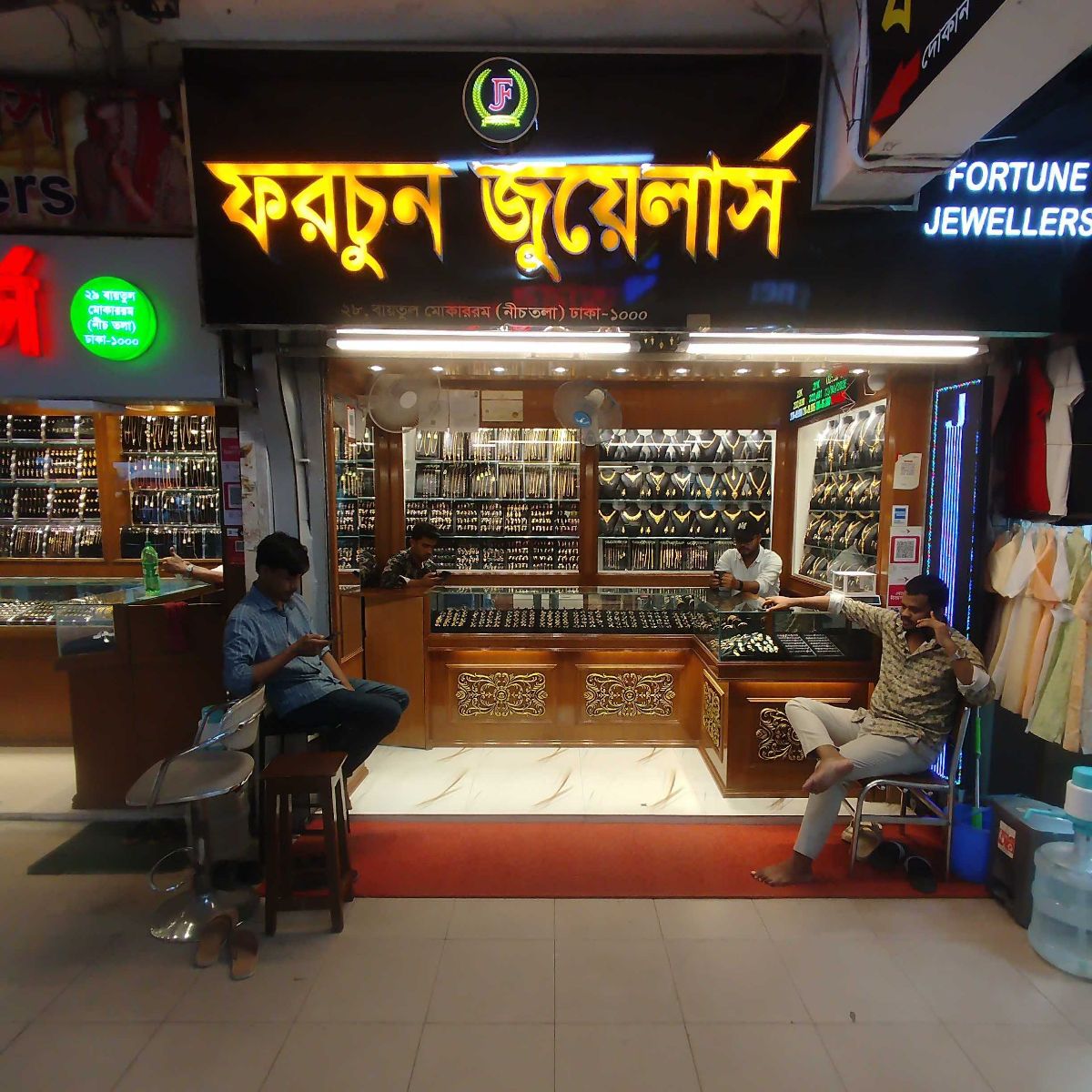 Fortune Jewellers