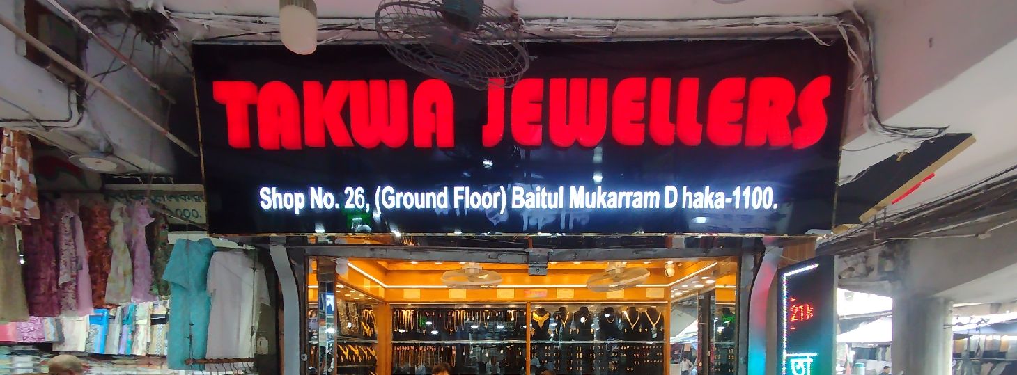 Takwa Jewellers