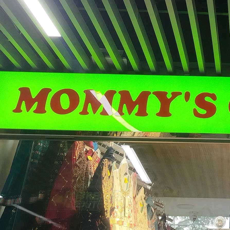 Mommy's Choice
