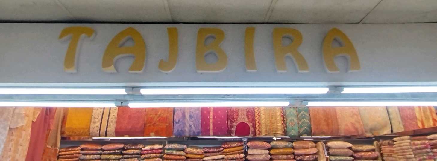 Tajbira