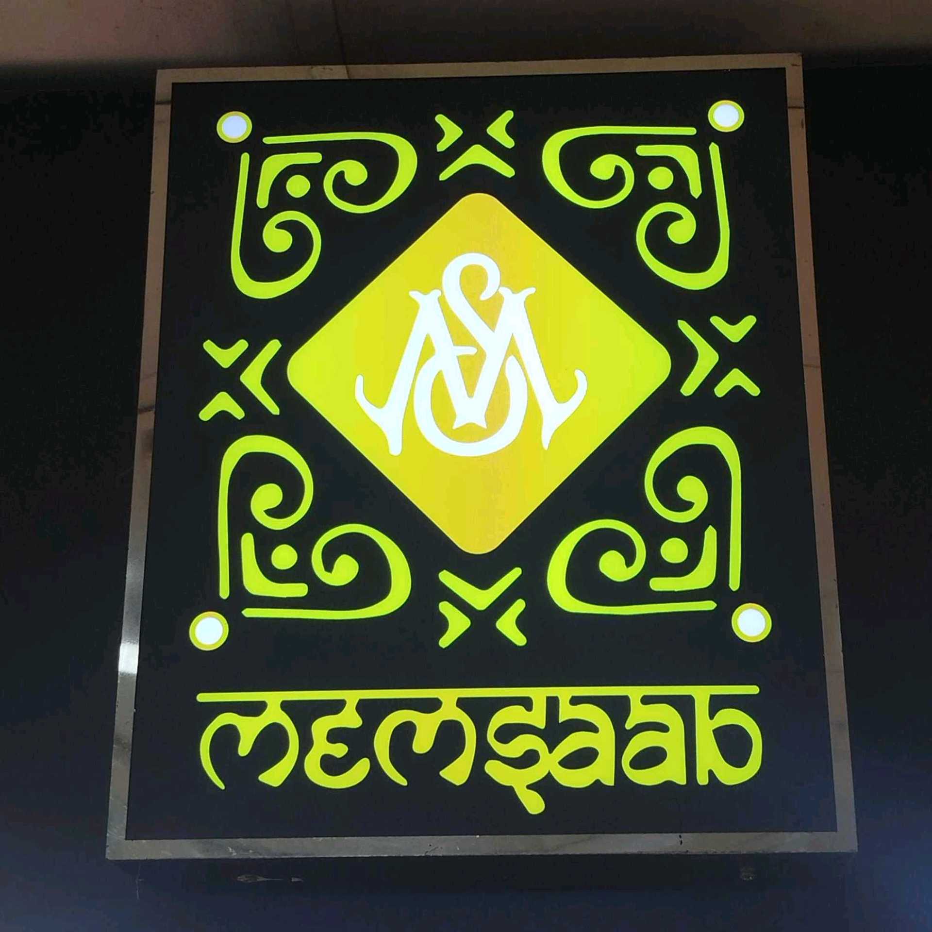 MemSaab