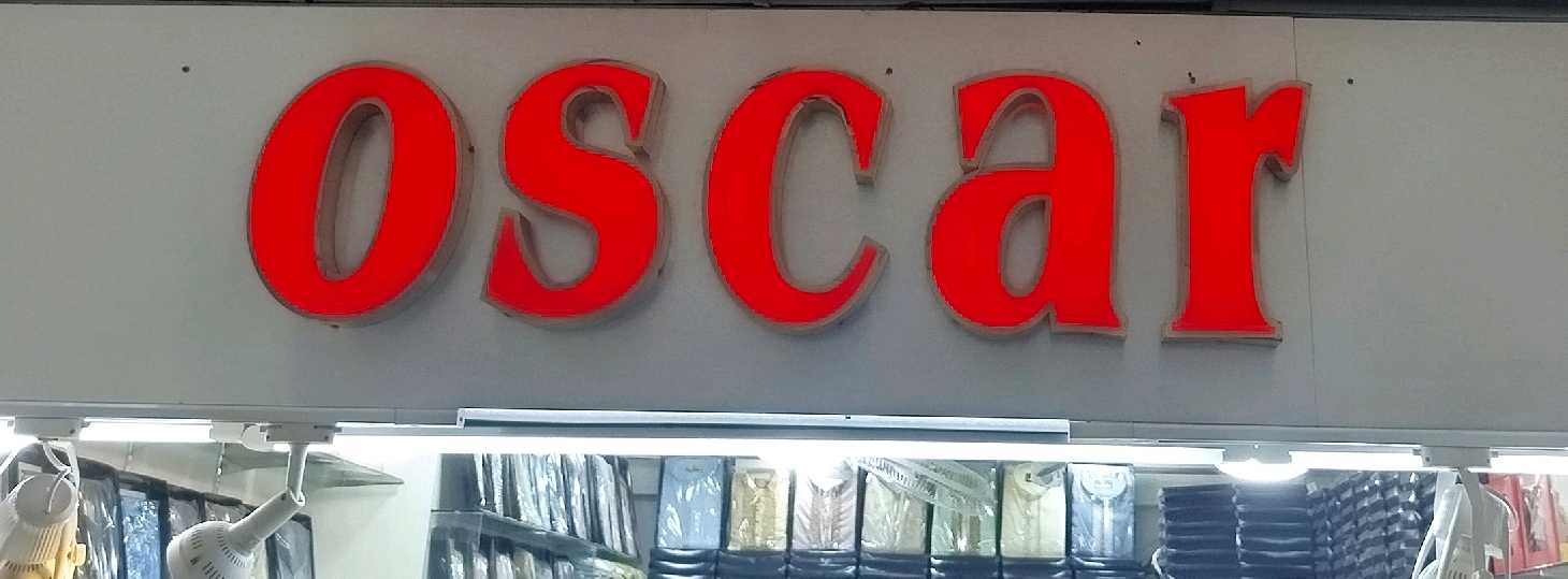 Oscar