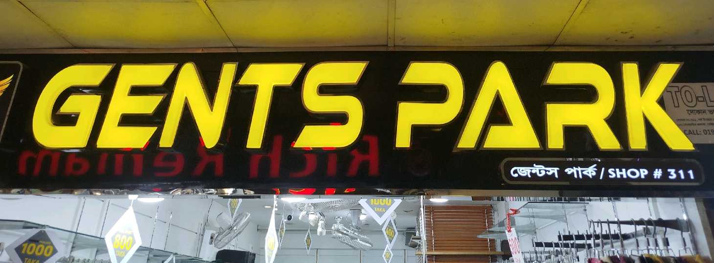 Gents Park