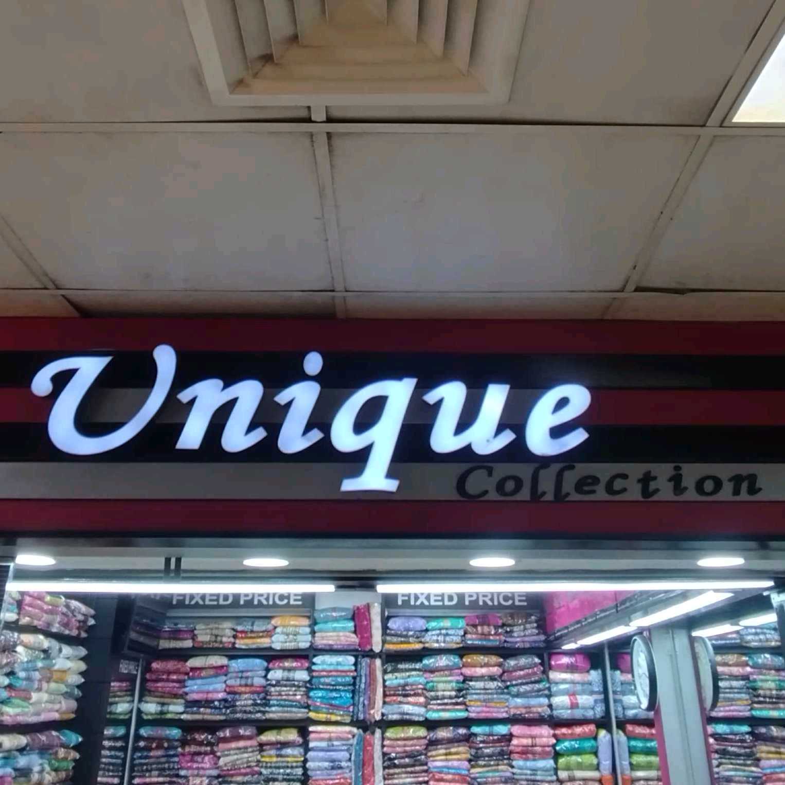 Unique Collection  - North Tower Branch