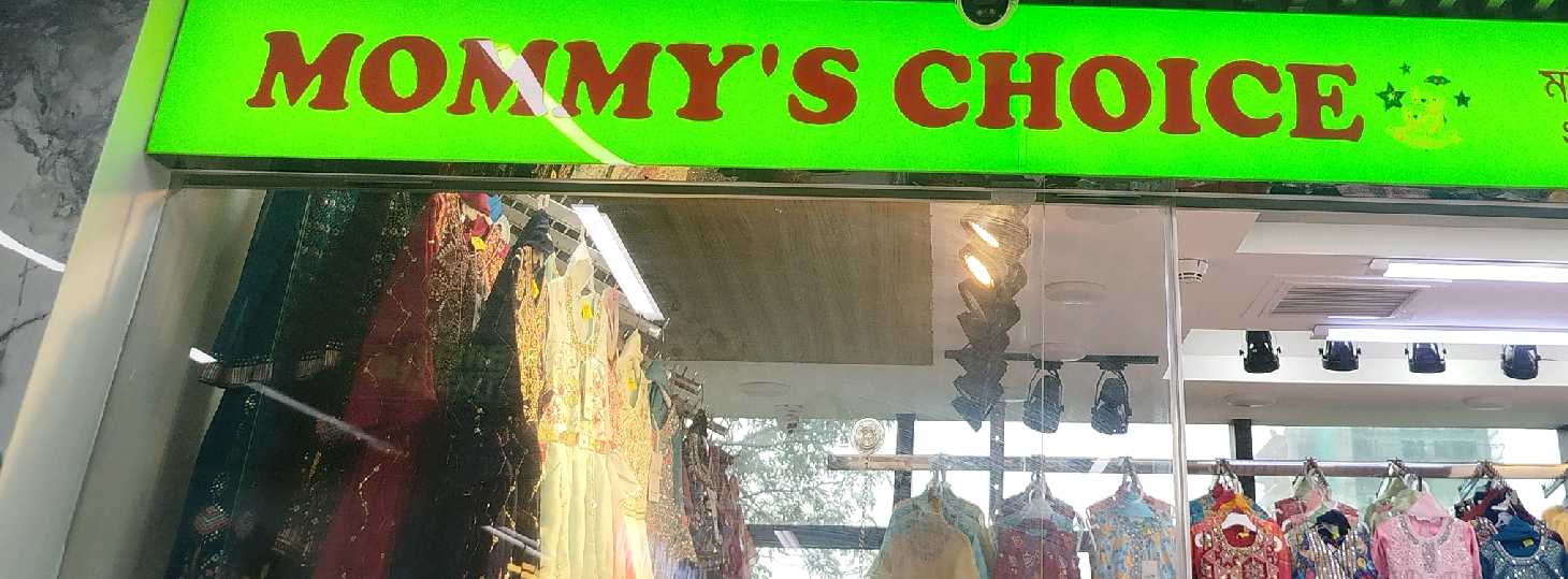 Mommy's Choice