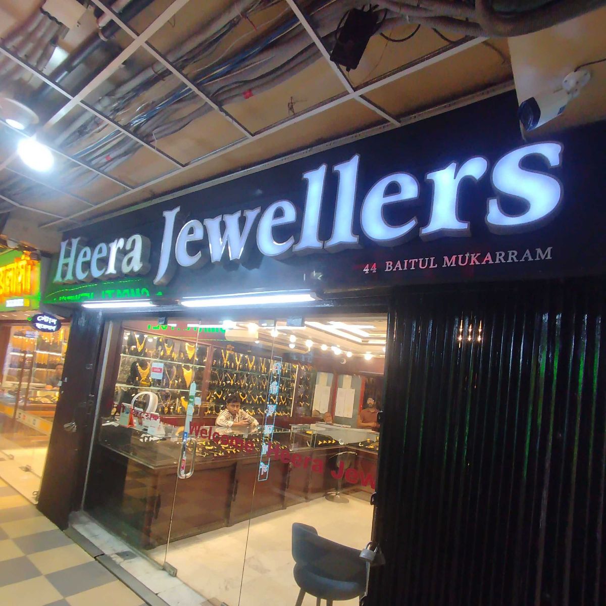 Heera Jewellers