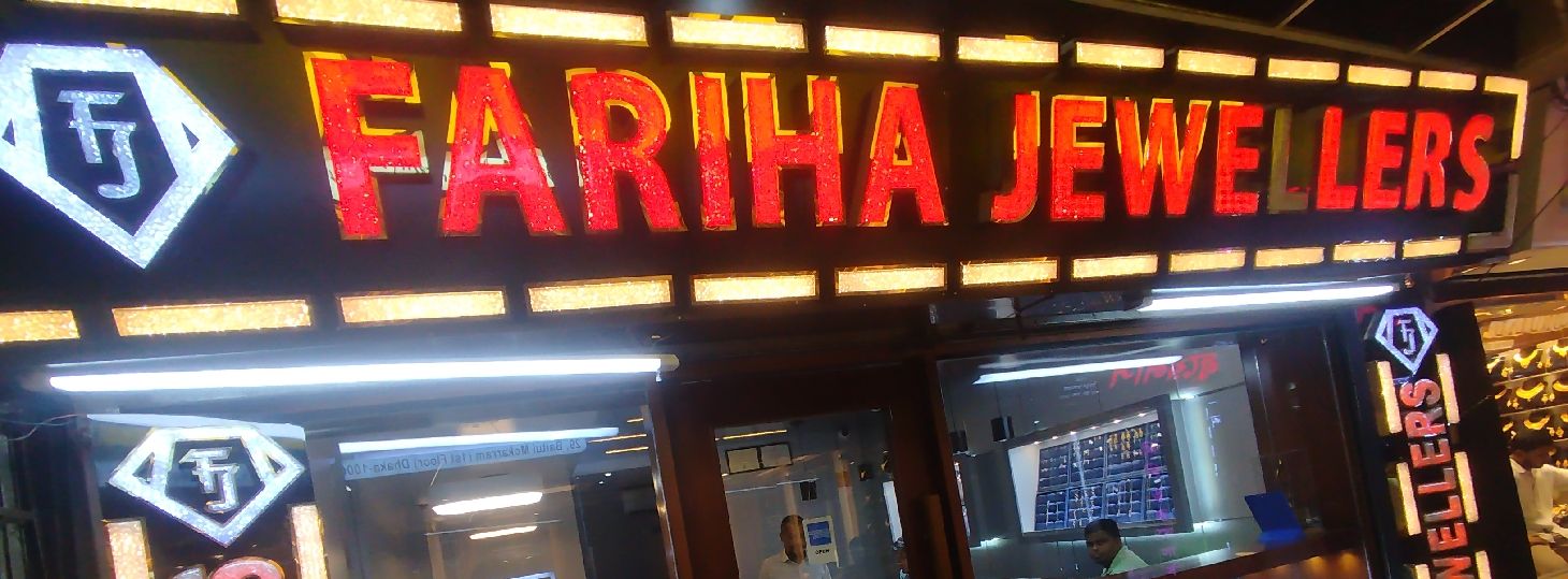 Fariha Jewellers