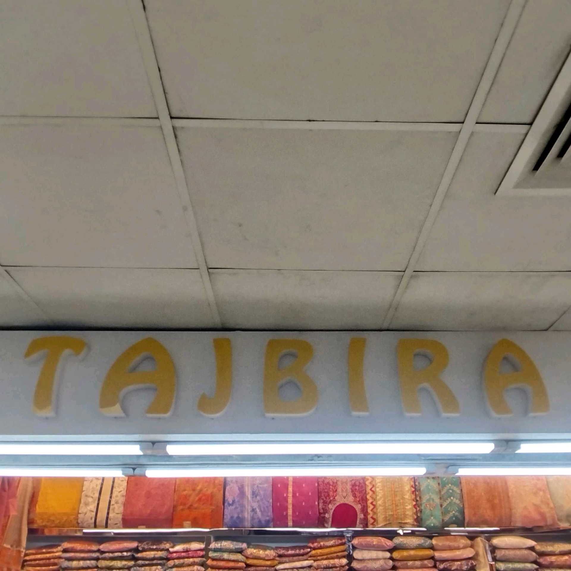 Tajbira