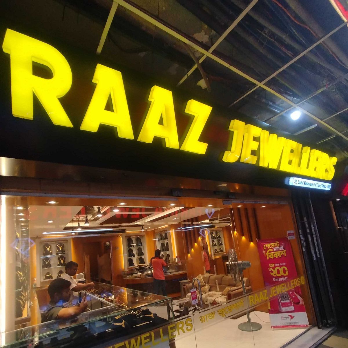 Raaz Jewellers
