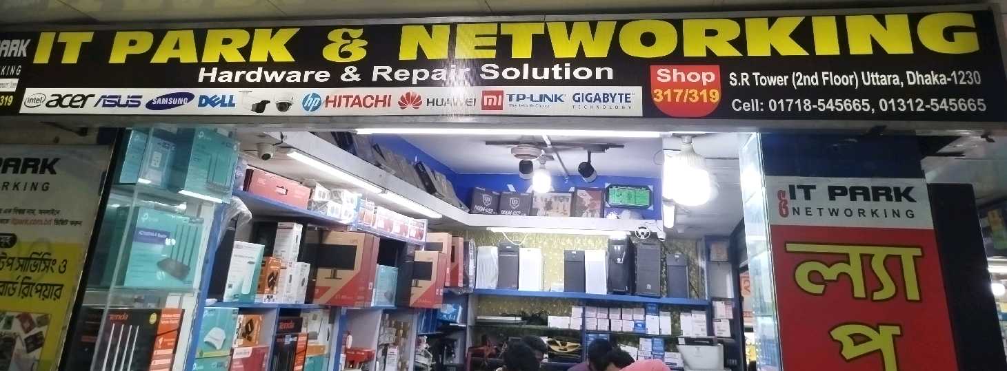 IT Park & Networking 